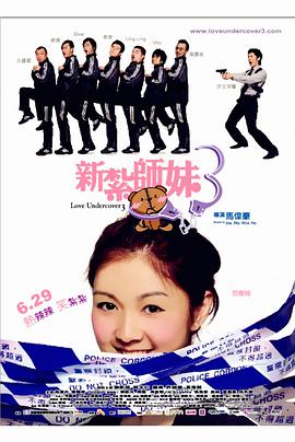 俄罗斯videodesxo极品